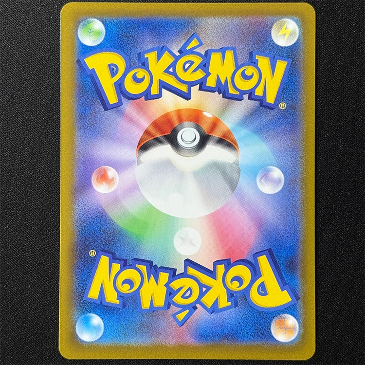 Reverso ilustrado de una carta Pokémon japonesa